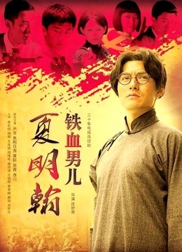 【八字爆奶女神❤️嫩逼美鲍】巨乳爆奶妹『Shir』2023最新订阅啪啪私拍 极品炮架被男友各种操