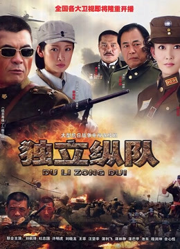 隔壁小姐姐12月圣诞新作 – 皮裤女秘书 老板办公桌骑乘呻吟[1V/743MB]